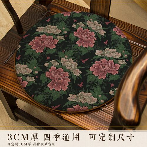 中式碎花田园风圆形椅垫椅子餐椅鼓凳垫阳台圈椅藤椅茶椅印花垫子