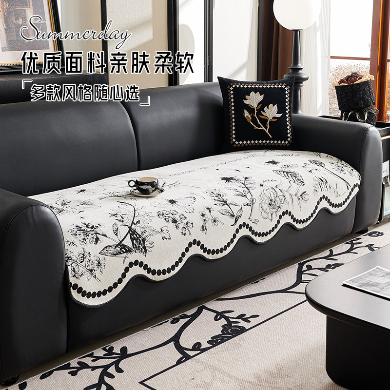 2024新款直排沙发垫秋冬四季通用皮沙发专用防滑坐垫子沙发盖布巾