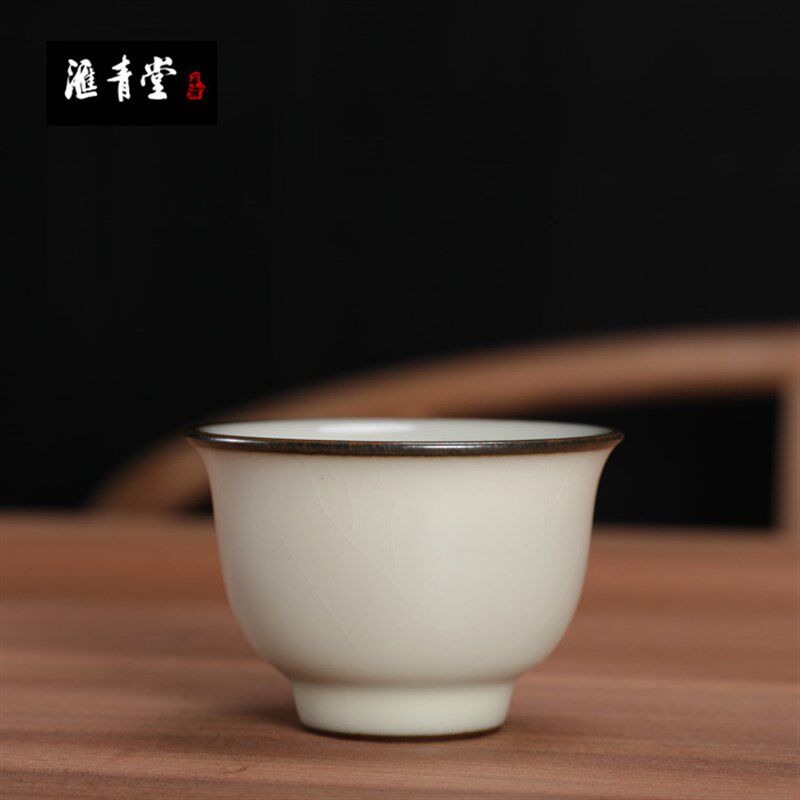 龙泉市青瓷开片铁胎杯紫口铁足茶杯品茗杯功夫茶碗龚炳明手工精品