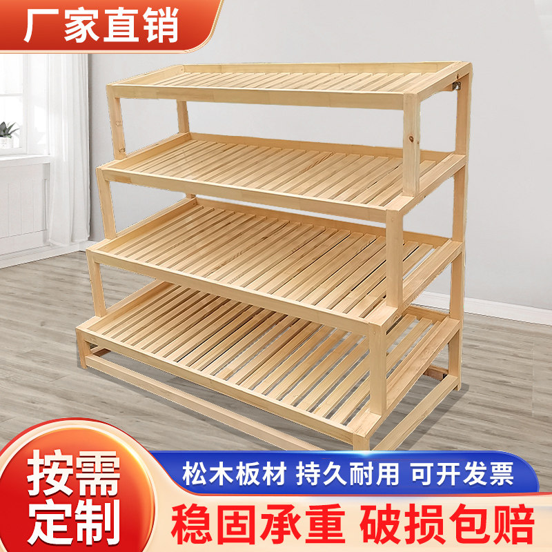 面包展示柜实木高边柜陈列台抽屉式糕点展柜蛋糕店超市商场便利店