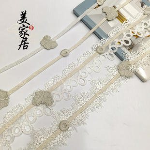 窗帘侧边白色蕾丝蝴蝶水溶花边幔头装饰立边拼接飘窗绣花水溶辅料