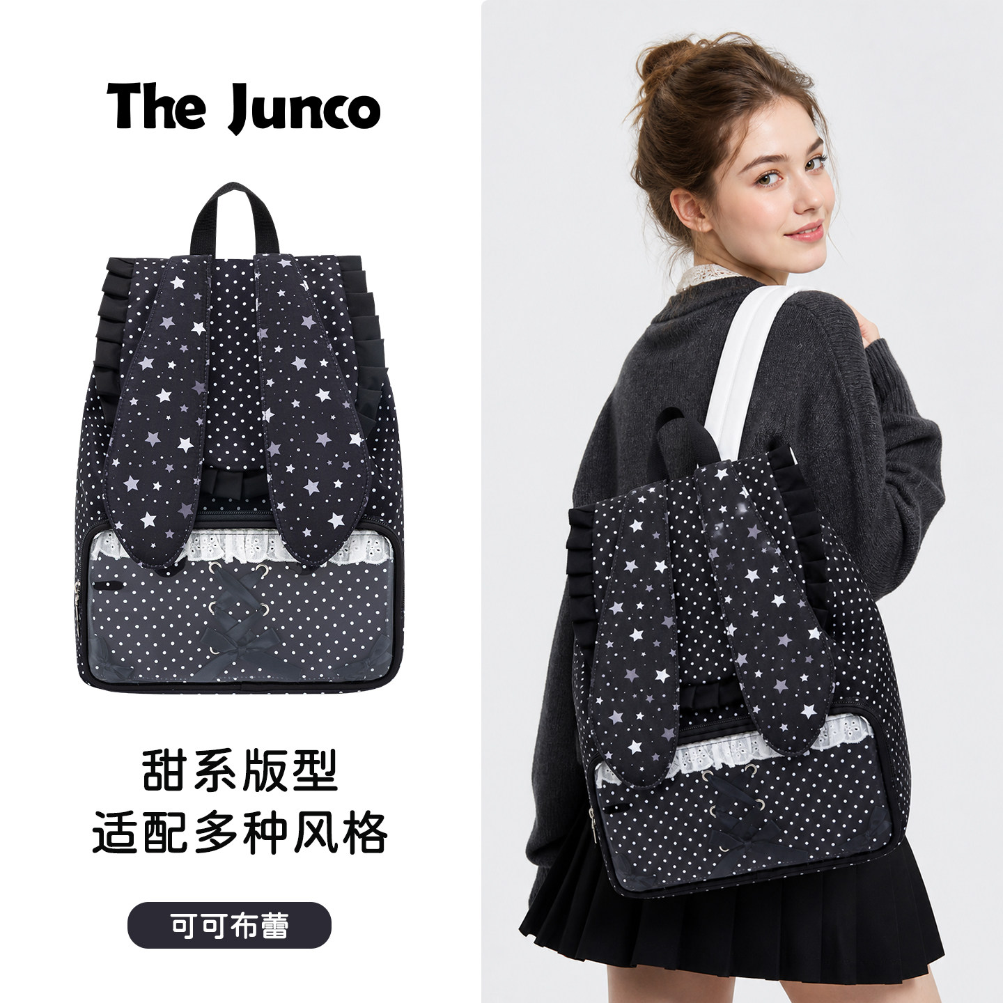 古早波点双肩包女生礼物书包暗格图片