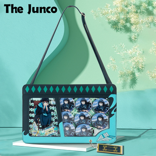 官方原创鬼灭之刃周边痛包小食量时透无一郎二次元大容量斜挎包女