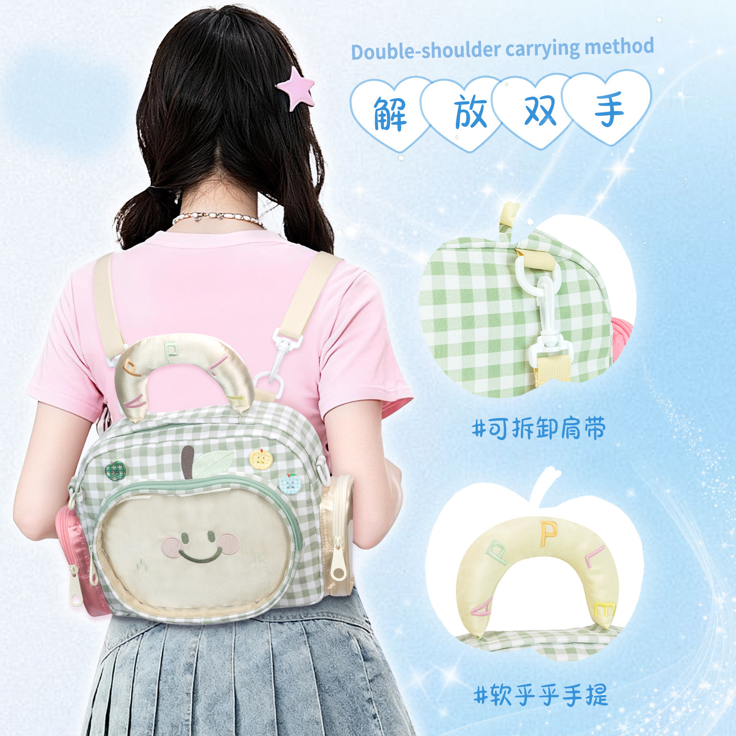 the junco官方正品原创小食量痛包2026新款日常外出绿色双肩包女