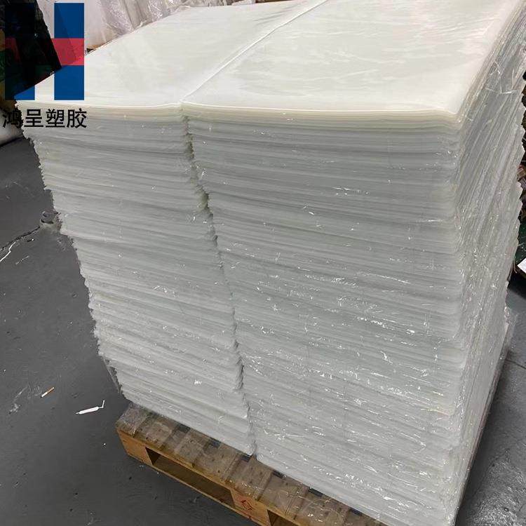 白色硅胶板硅胶垫片防滑40度硅胶板密封垫1/2/3/4/5/6/8/10mm,橡塑材料及制品,其他橡胶制品,淘宝优惠券,粉丝福利购,淘宝优惠卷