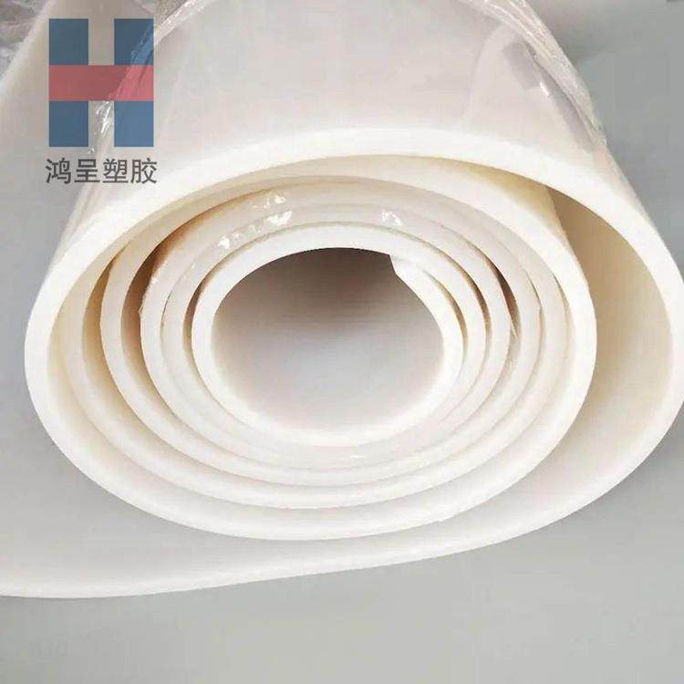 白色硅胶板硅胶垫片耐高温硅橡胶方板密封垫1/2/3/4/5/6/8/10mm,橡塑材料及制品,其他橡胶制品,淘宝优惠券,粉丝福利购,淘宝优惠卷