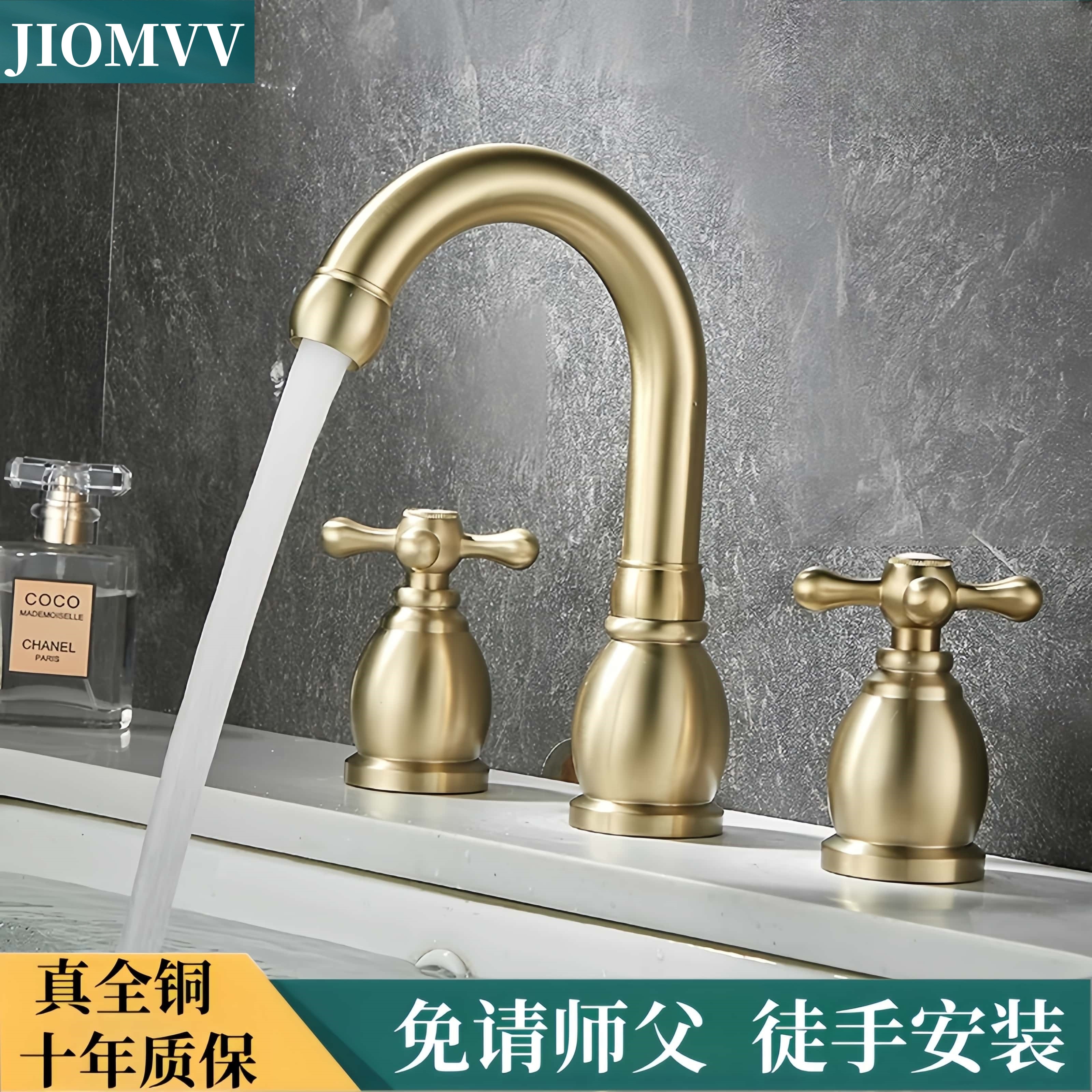 全铜拉丝金分体式三孔洗脸盆龙头台下盆冷热面盆三件套洗手池龙头
