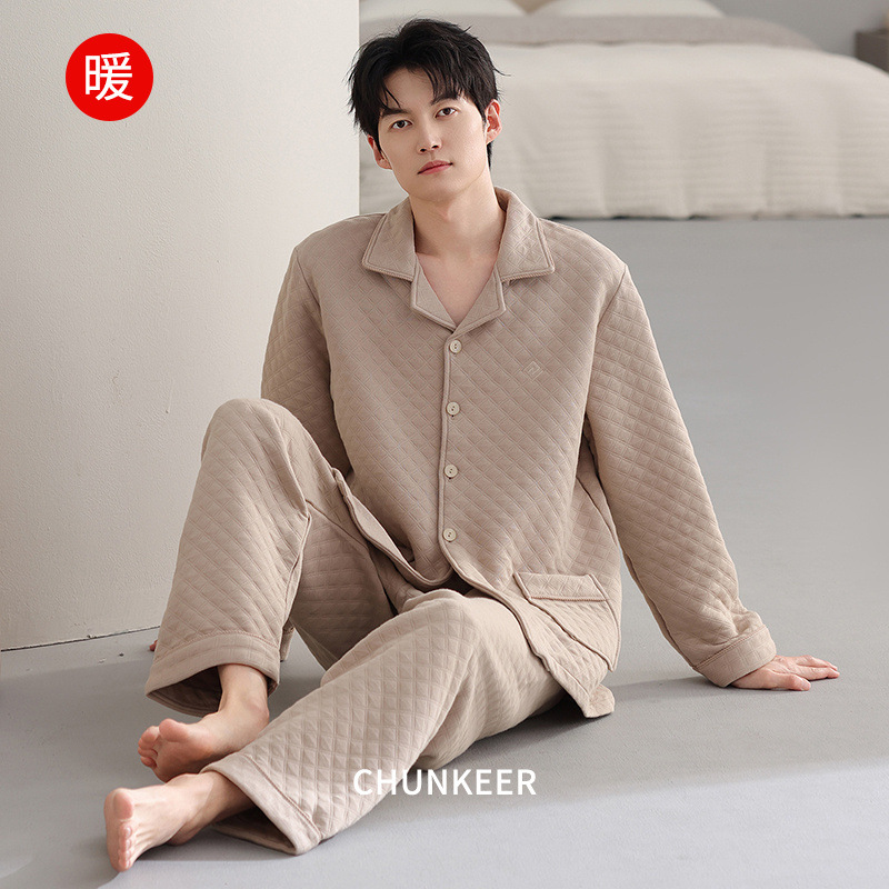 空气棉睡衣男款秋冬季休闲开衫纯