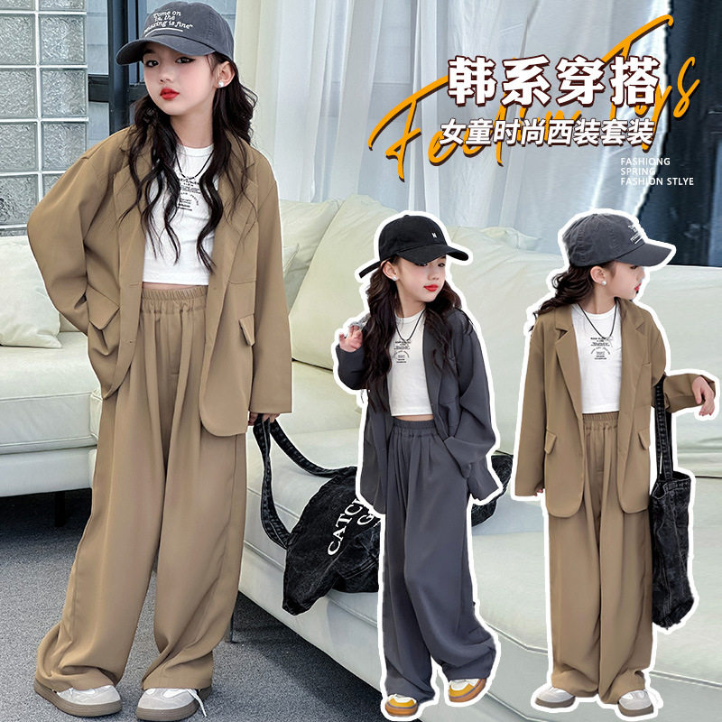女童春季西服套装儿童休闲两件套2026春秋新款女大童时髦宽松衣服