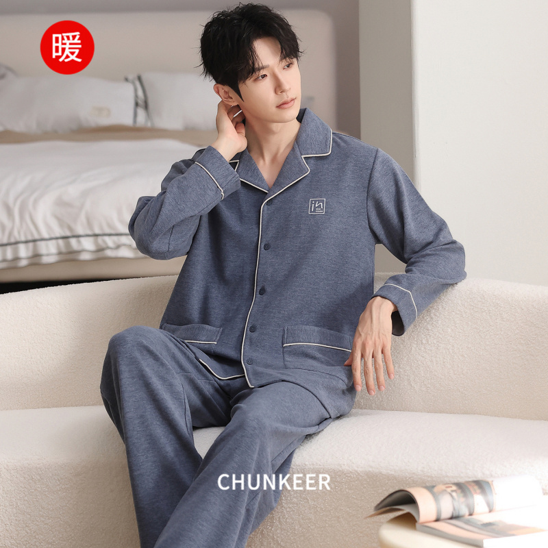 德绒睡衣男士长袖长裤秋冬季新款