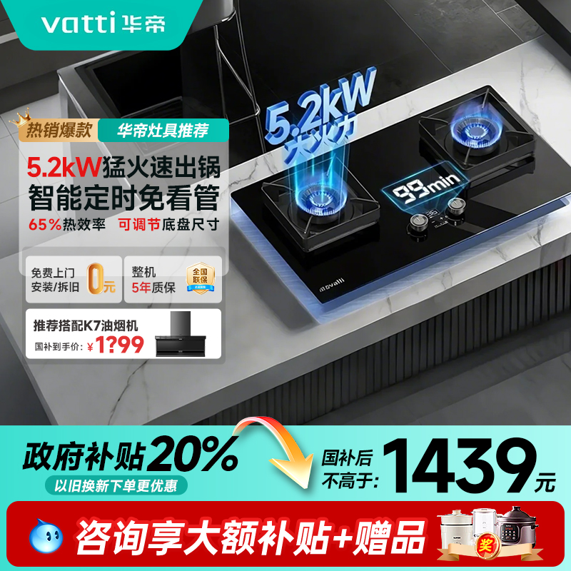 ɫ Ȼ 20%ȼi10079Bú˫ȻǶʽʱ1799Ԫ