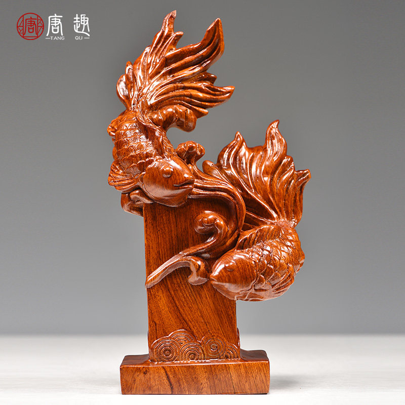 对鱼摆件客厅花梨实木雕刻年年有鱼家居桌面摆设装饰红木质工艺品