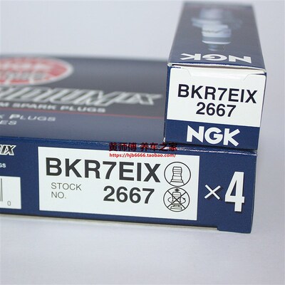 NGK铱金火花塞BKR7EIX适用迈腾速腾尚酷A8途观明锐Q5昊锐夏朗1.8T