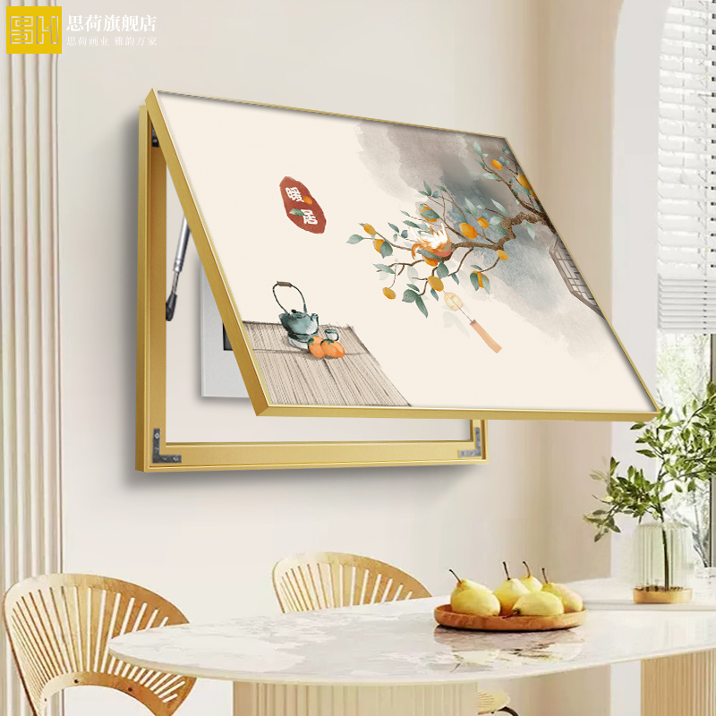 2022年新款中式电表箱装饰画餐厅配电箱挂画现代客厅W遮挡总闸壁图片