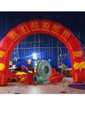 新款婚庆LOVE迎宾气模彩虹门气拱门欧式结婚婚礼庆典婚庆充气拱门