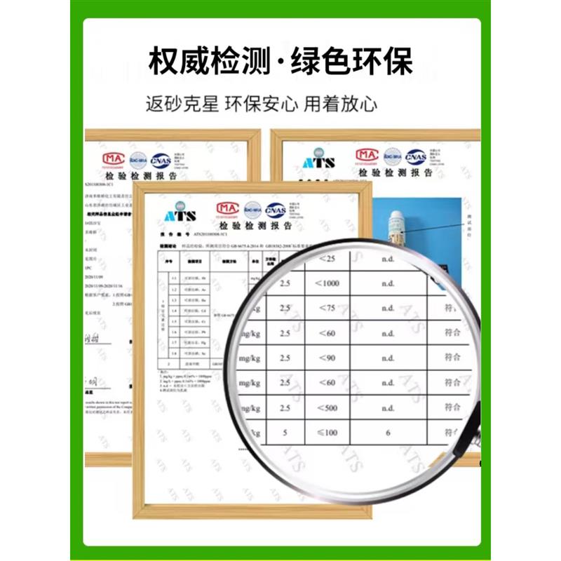 透明釉瓷抗污耐磨内外墙水泥地面防水罩面漆乳胶漆水性清漆罩光漆