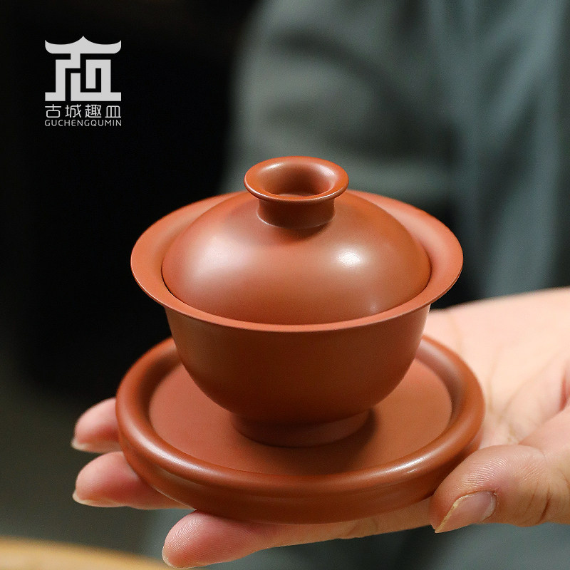 小合朱泥三才盖碗全手工紫砂工夫茶大红袍单从普洱泡茶单个纯手工
