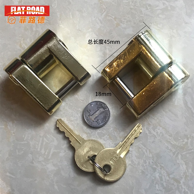 菲路德 销子锁 拖车锁 球罩锁 球盖锁 拖车销子锁 拖车连接器锁