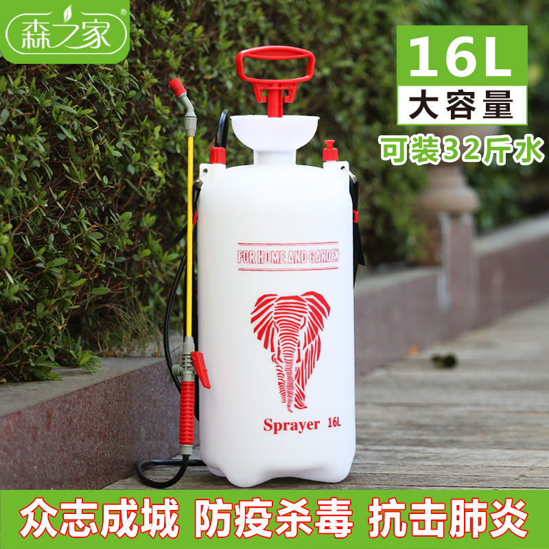 16L手动农用喷雾器肩负式气压喷壶喷水洗车大容量定制高压喷雾器