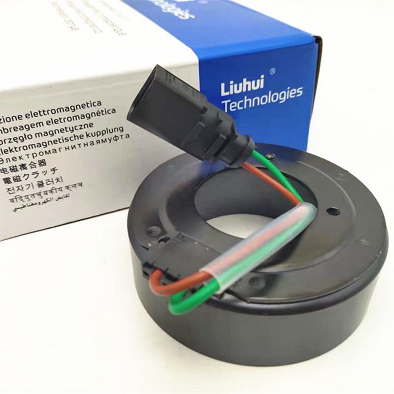 适用大众新波罗新捷达新桑塔纳宝来朗逸朗行空调压缩机离合器线圈
