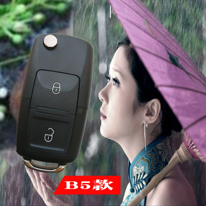 天津夏利N5一汽威志V2V5原车直板遥控改装增配折叠钥匙汽车