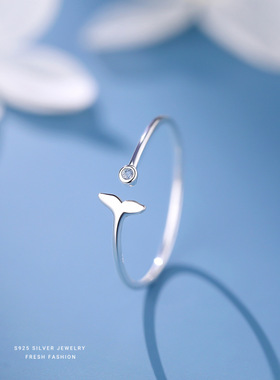 S925银美人鱼尾戒指开口戒