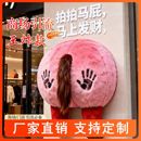 创意定制马年商场街区景区拍马屁网红打卡引流毛绒道具装 饰