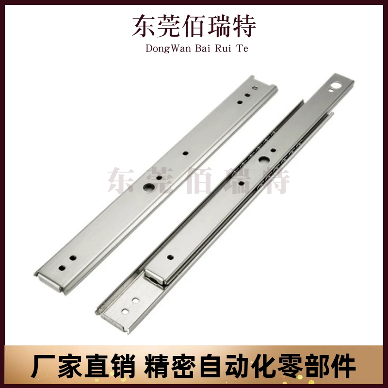 C-SSRN36Y12 Y14 Y18 Y20 Y22 Y24 26两节不锈钢C-SSRN36工业滑轨