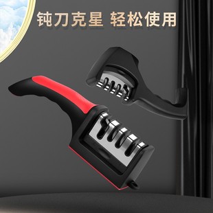 磨刀神器多功能磨刀石家用菜刀快速E磨刀手动开刃工具剪刀磨刀器