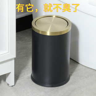 不锈钢摇翻盖金色有带盖垃x圾桶篓家用厨房卫生间厕所小号客厅
