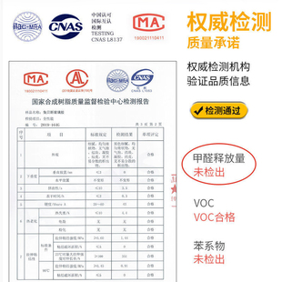 玻璃胶水强力胶透明家用防水防霉R厨卫水槽马桶密封 兔贝斯整箱装
