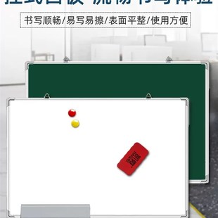 小黑 磁性白板写字板家用教学可擦写A儿童涂鸦墙贴可移动留言挂式
