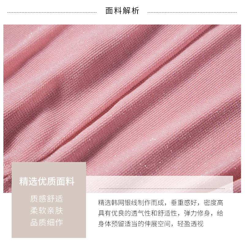 古典舞蹈古风练功服装身韵纱衣飘逸长款旗袍训练女中国Z舞外披上