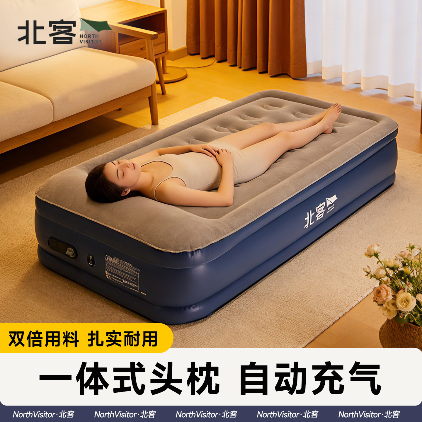 单人1米气垫床打地铺家用双人全自动充气床垫加高便携充气折叠床图片