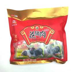 湘品出湘宁乡花猪肉大礼包480g湖南特产熟食零食卤味小吃年货送礼