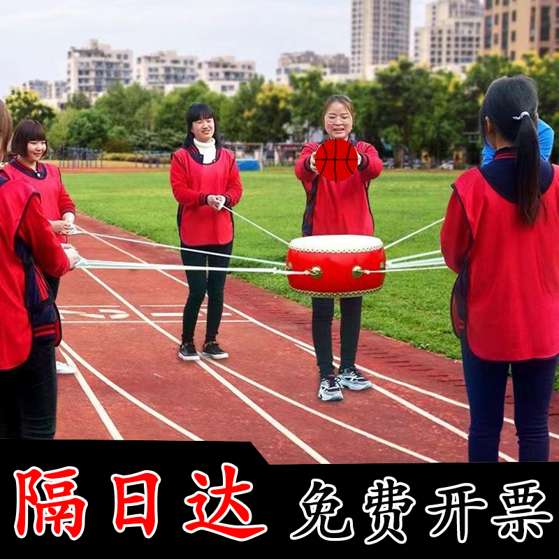 公司团建拓展活动游戏道具