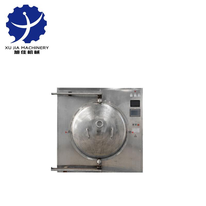 微波真空设备烘干机烘箱干燥机烘干设备厂家直供微波真空干燥机