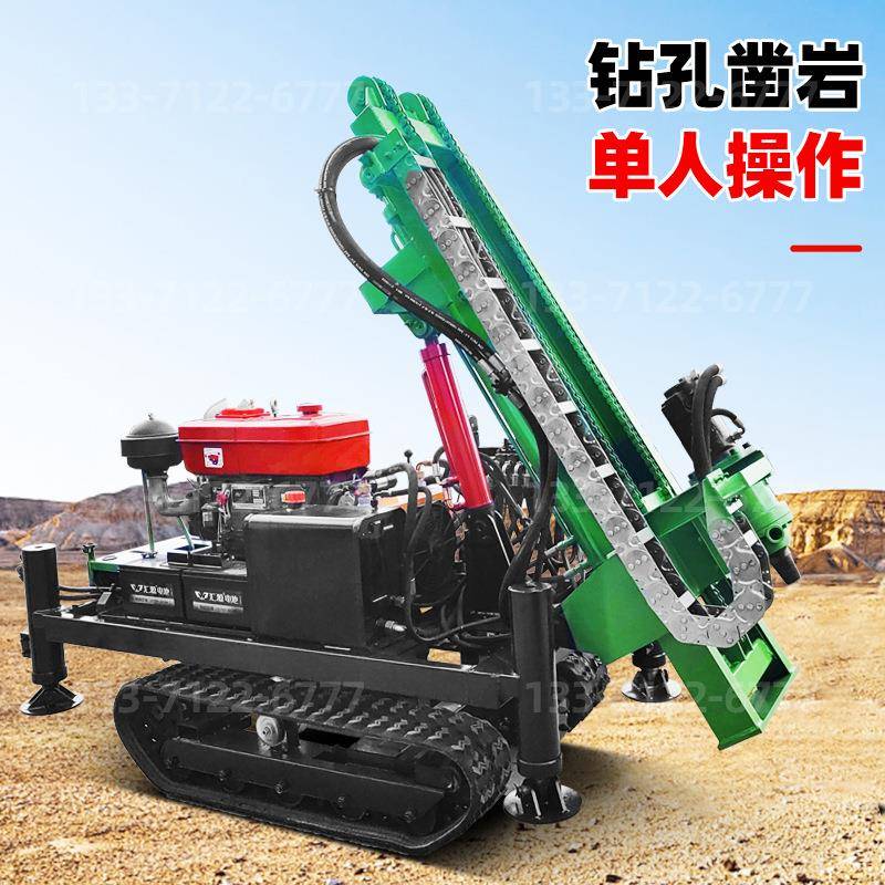 太阳能光伏地钉打桩机厂家履带式小型地钉打桩机工厂直发现货