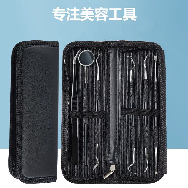 不锈钢牙医工具牙齿清洁口腔护理5-6套装去牙渍牙结石牙垢1去除器,厨房/烹饪用具,其它,淘宝优惠券,粉丝福利购,淘宝优惠卷