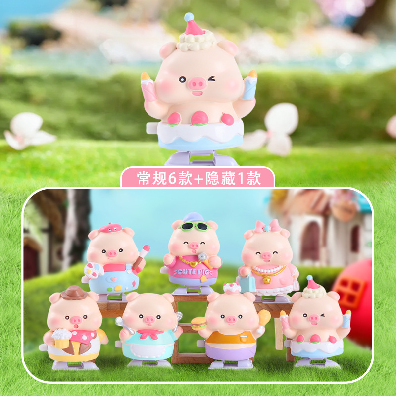 行走的小猪呼lulu盲盒网红同款桌面可爱摆件萌趣潮玩手办批发