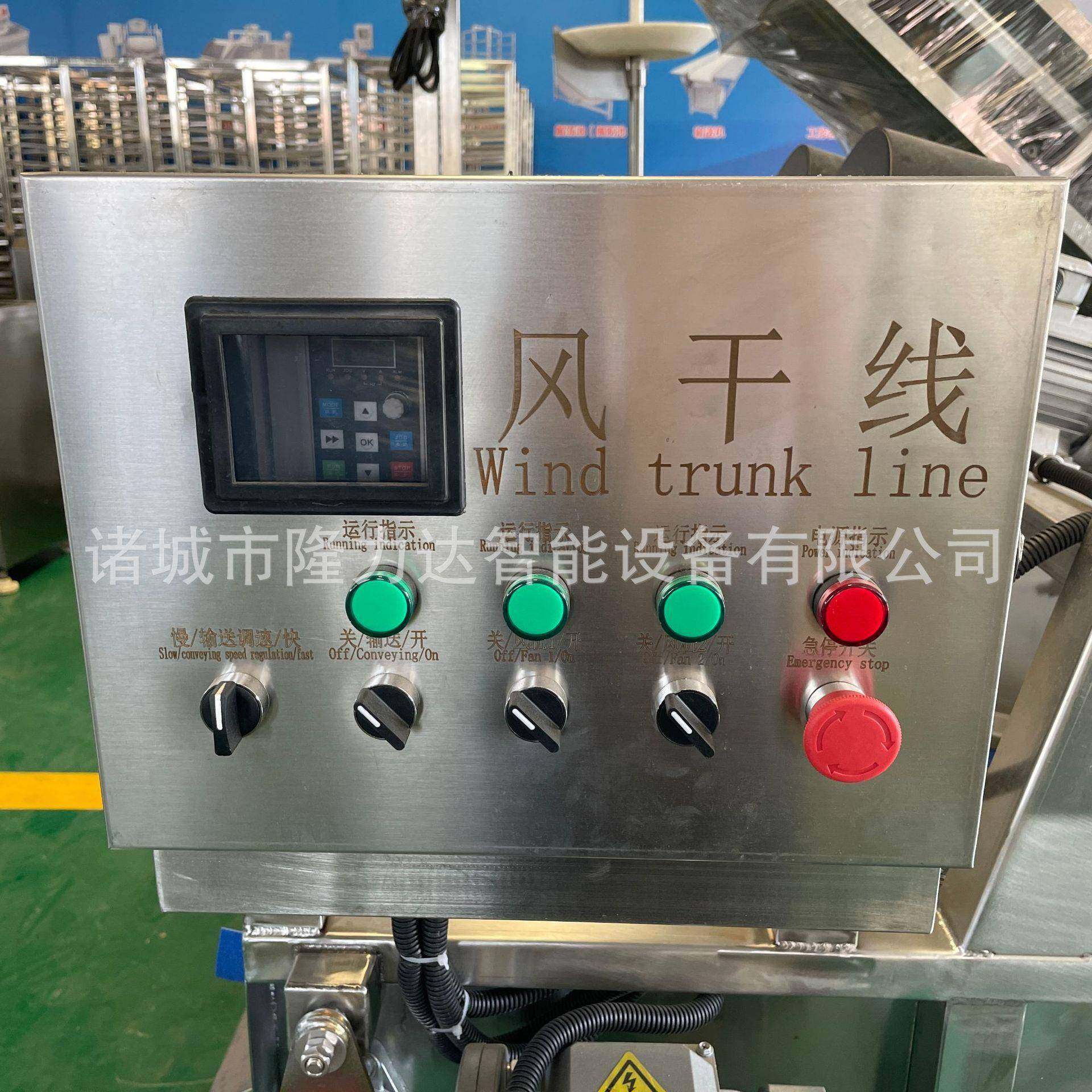 不锈钢翻转式风干机蔬菜全自动风干沥水机果蔬清洗风干成套设备,清洗/食品/商业设备,其他食品加工设备,淘宝优惠券,粉丝福利购,淘宝优惠卷