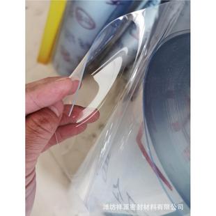 厂家供应透明PVC塑料软板桌垫PVC桌布水晶板5mmPVC软胶板