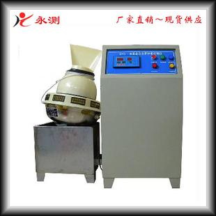 水箱 BYS 3型标准养护室自动控制仪 标准养护室 负离子加湿器