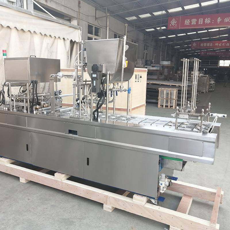 灌装封口机PLC全自动食品茶叶灌装机机器包装机械设备打包灌装机,清洗/食品/商业设备,其他食品加工设备,淘宝优惠券,粉丝福利购,淘宝优惠卷