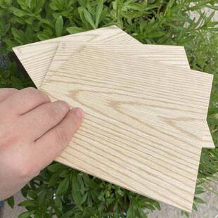 家庭衣柜后面板定制抽屉底板三折薄板单面图案2.5毫米厚胶合板