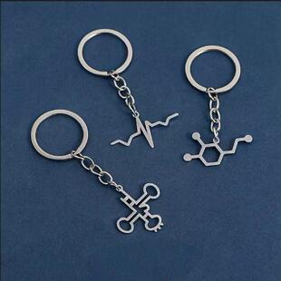 RNA理科生钥匙扣多巴胺ins挂件钛钢中试时尚配饰毕业礼物