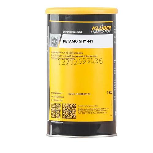 克鲁勃KLUBER PETAMO GY193 GHY 133N 441 443轴承高温长效润滑脂