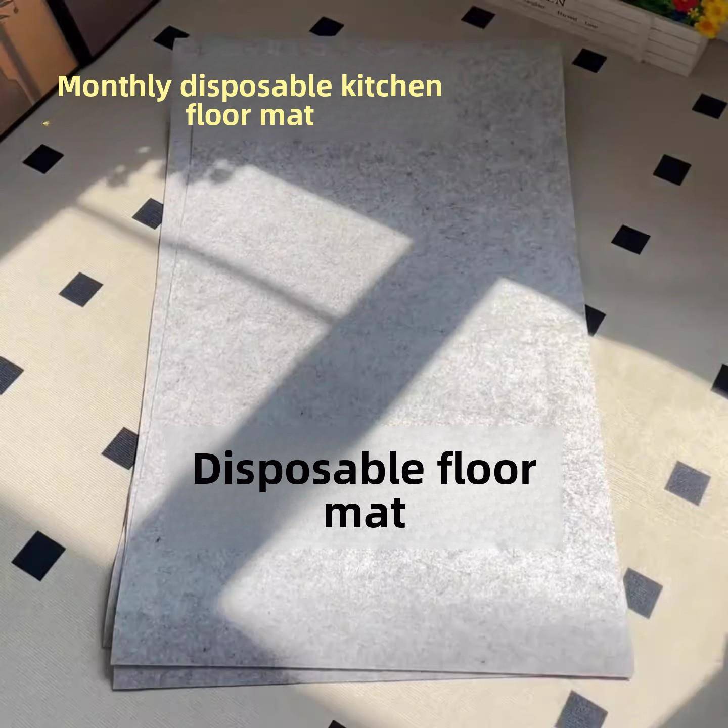 厨房一次性地垫入户进门口卫生间吸水防滑自粘无残留日式脚垫毯