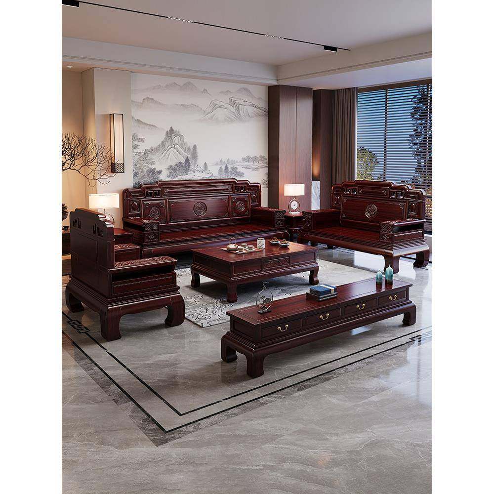 酸枝木全实木沙发客厅2025新款冬夏两用轻奢高端彷古雕花实木家具,住宅家具,实木沙发,淘宝优惠券,粉丝福利购,淘宝优惠卷