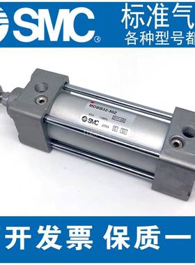 SMC标准气缸MBB/MDBB32/40/50/63/80/100-125-175-200-300-400-50